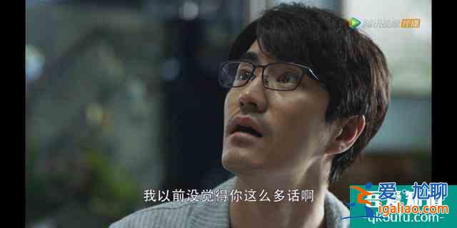 《三十而已》：對的人在一起才最幸福？
