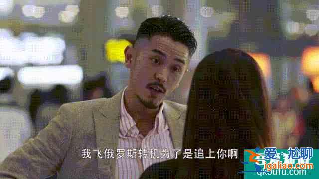 《三十而已》中的婚姻潛規則：30歲以后，沒有愛人？