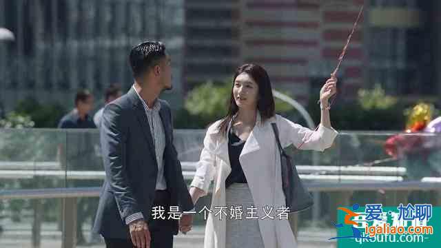 《三十而已》：有一種關系，叫只是一起睡過而已？