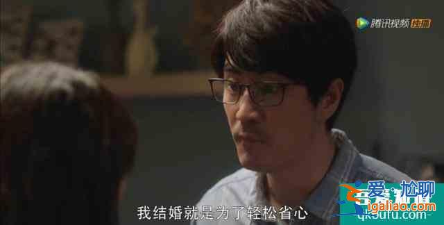 二十不惑，三十而已：這大概是最好的愛情觀吧？