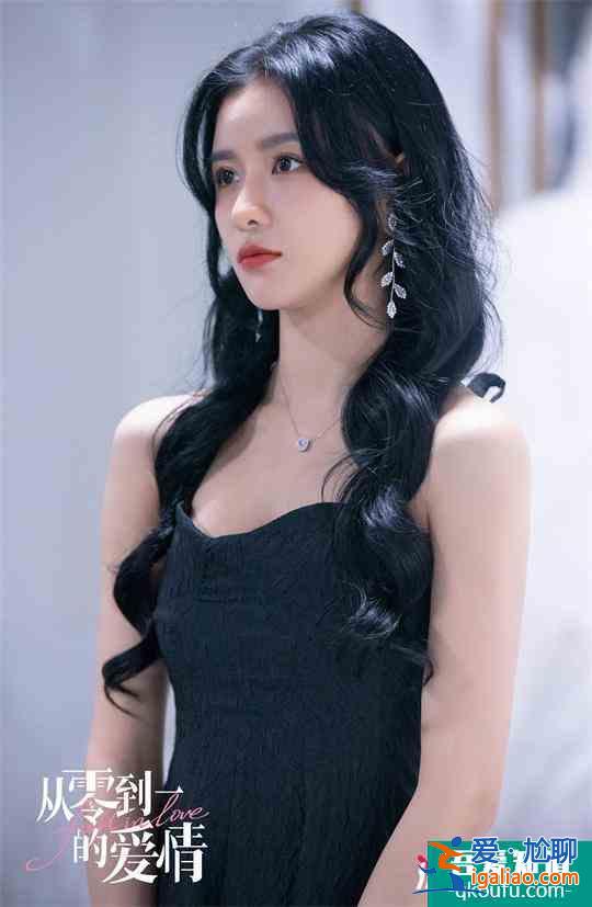 蔡卓宜《從零到一的愛情》反差魅力 女王風范主導(dǎo)“一男兩吃”? 蔡卓宜《從零到一的愛情》反差魅力 女王風范主導(dǎo)“一男兩吃”?