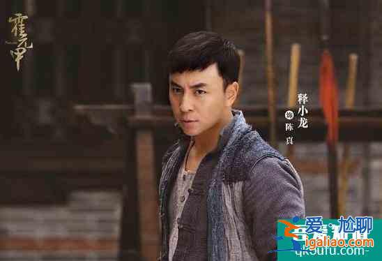 《大俠霍元甲》終于開播了，演員陣容強大，趙文卓釋小龍有望翻紅？