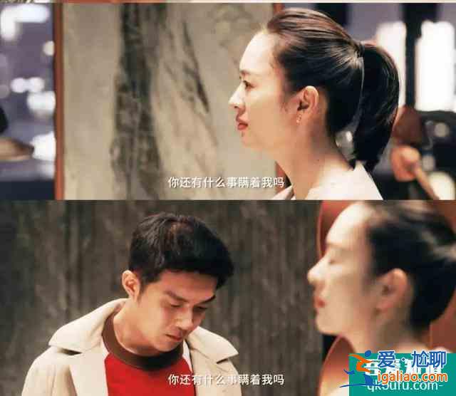 二十不惑，三十而已：這大概是最好的愛情觀吧？