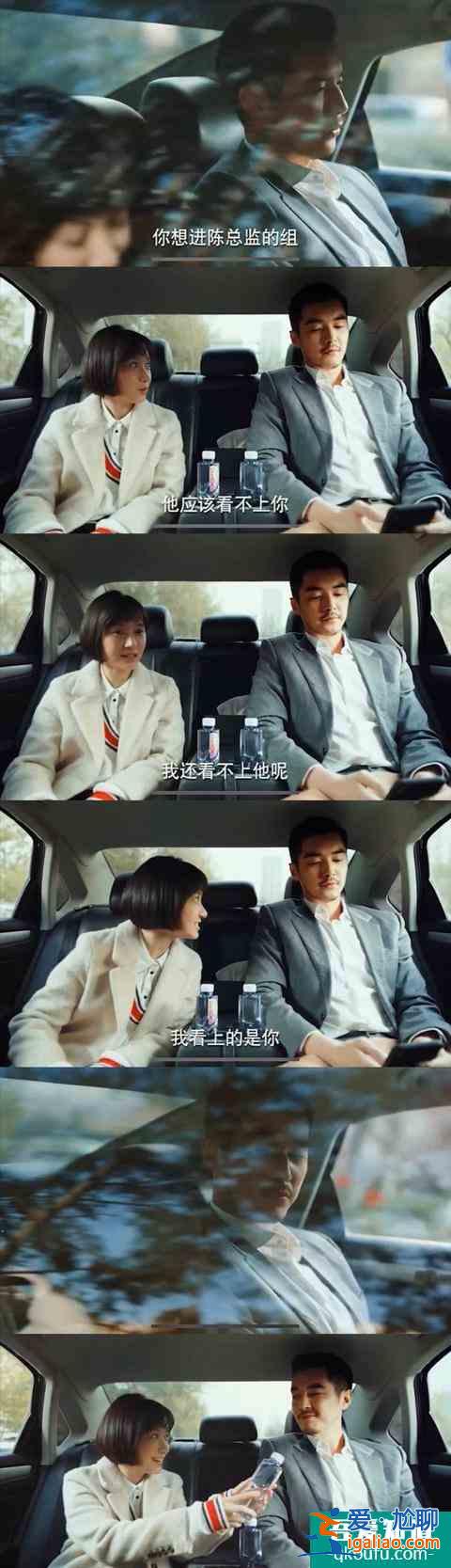 二十不惑，三十而已：這大概是最好的愛情觀吧？