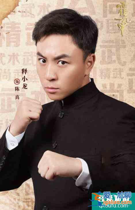 大俠霍元甲王五結(jié)局 他是真正的愛(ài)國(guó)人士？