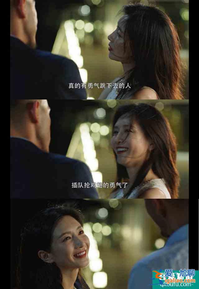 二十不惑，三十而已：這大概是最好的愛情觀吧？