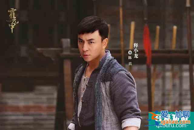 《大俠霍元甲》首播，趙文卓男神依舊，楊志剛演技浮夸？
