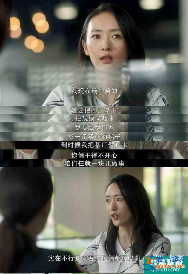 二十不惑，三十而已：這大概是最好的愛情觀吧？