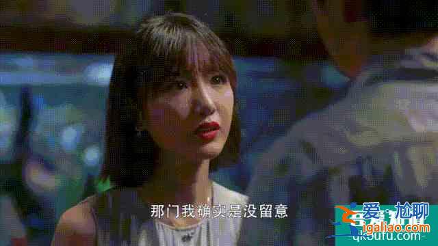 《三十而已》人生的下半場,你還覺得無所事事?? 《三十而已》人生的下半場,你還覺得無所事事??