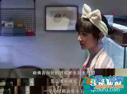 《三十而已》：有些人，轉身就是一輩子，有些情，回首已物是人非？