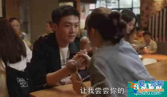 《三十而已》深挖高段位的綠茶小三是怎么搞定許總的？