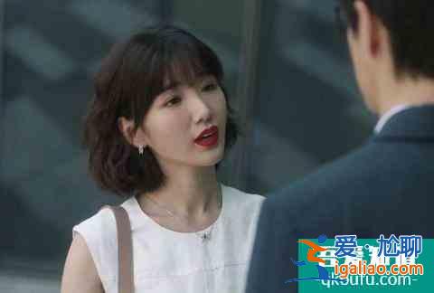 《三十而已》：有些人，轉身就是一輩子，有些情，回首已物是人非？