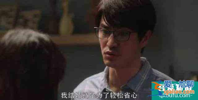 《三十而已》：有些人，轉身就是一輩子，有些情，回首已物是人非？