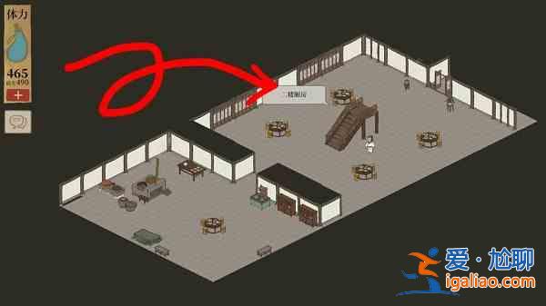 江南百景圖4月新桃花村結算發生了什么變化？4月新桃花村結算領取流程分享？