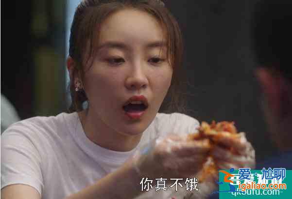 《三十而已》深挖高段位的綠茶小三是怎么搞定許總的？