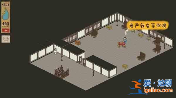 江南百景圖4月新桃花村結算發生了什么變化？4月新桃花村結算領取流程分享？