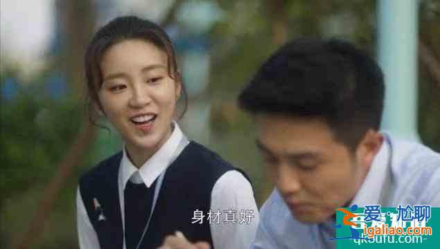 《三十而已》深挖高段位的綠茶小三是怎么搞定許總的？