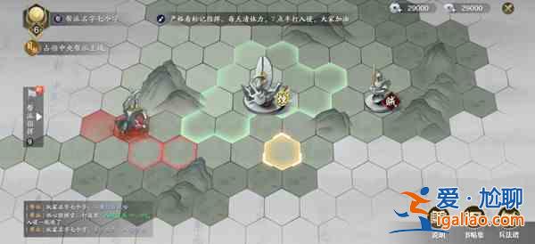 天涯明月刀紙上談兵什么時(shí)候上線？紙上談兵上線時(shí)間分享？