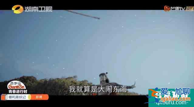 哪吒被毀，畫風低幼、劇情鬼扯，《哪吒降妖記》是來鬧著玩的嗎？？