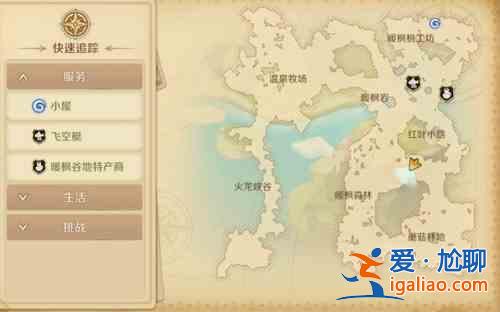 龍之國物語暖風谷地的隱藏任務被遺忘的英雄怎么觸發?隱藏任務被遺忘的英雄觸發方法分享? 龍之國物語暖風谷地的隱藏任務被遺忘的英雄怎么觸發?隱藏任務被遺忘的英雄觸發方法分享?