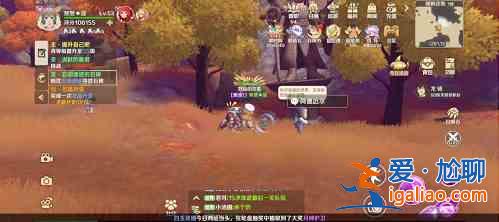 龍之國物語暖風谷地的隱藏任務被遺忘的英雄怎么觸發?隱藏任務被遺忘的英雄觸發方法分享? 龍之國物語暖風谷地的隱藏任務被遺忘的英雄怎么觸發?隱藏任務被遺忘的英雄觸發方法分享?