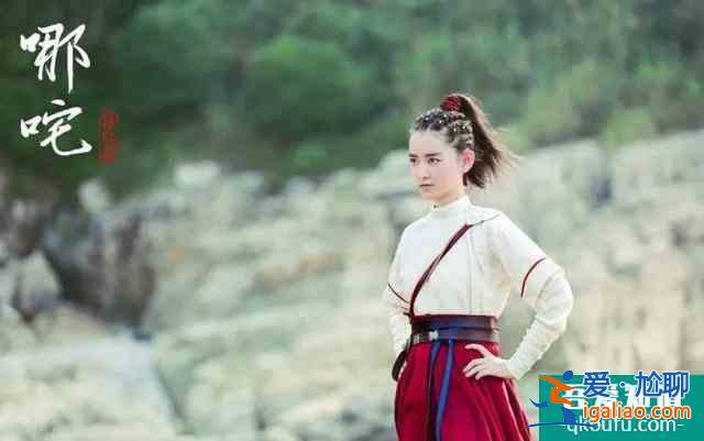 哪吒被毀，畫風低幼、劇情鬼扯，《哪吒降妖記》是來鬧著玩的嗎？？
