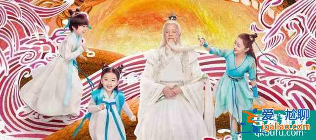哪吒被毀，畫風低幼、劇情鬼扯，《哪吒降妖記》是來鬧著玩的嗎？？