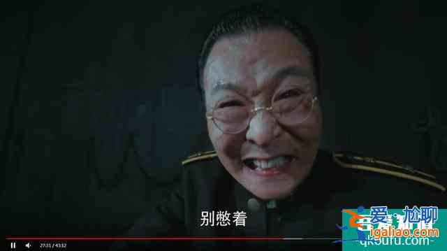 《勝算》中本以為他是小人物，卻成最大亮點，連唐飛都小看了他？