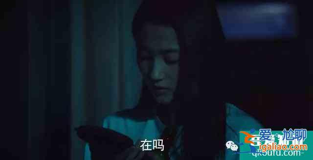 30歲女人被叫老阿姨[二十不惑]臺(tái)詞惹到江疏影關(guān)曉彤道歉喊姐姐？
