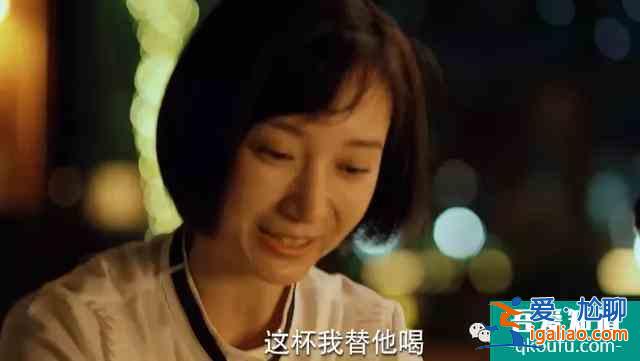 30歲女人被叫老阿姨[二十不惑]臺(tái)詞惹到江疏影關(guān)曉彤道歉喊姐姐？