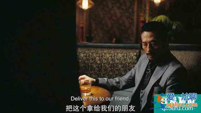 《西部世界》S3E7細節：夏洛特的臉、武藏的朋友和德洛莉絲的枷鎖？