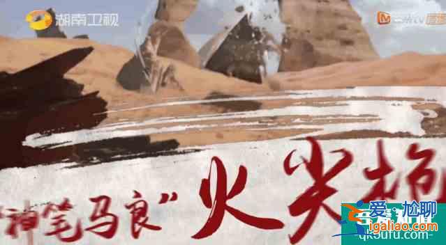 哪吒被毀，畫風低幼、劇情鬼扯，《哪吒降妖記》是來鬧著玩的嗎？？