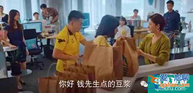 30歲女人被叫老阿姨[二十不惑]臺(tái)詞惹到江疏影關(guān)曉彤道歉喊姐姐？