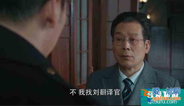 《勝算》中本以為他是小人物，卻成最大亮點，連唐飛都小看了他？