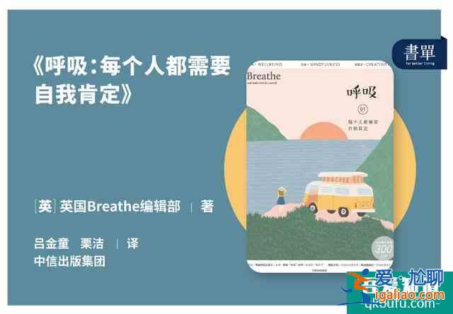 你沒看懂《三十而已》：顧佳的完美，是一場騙局？