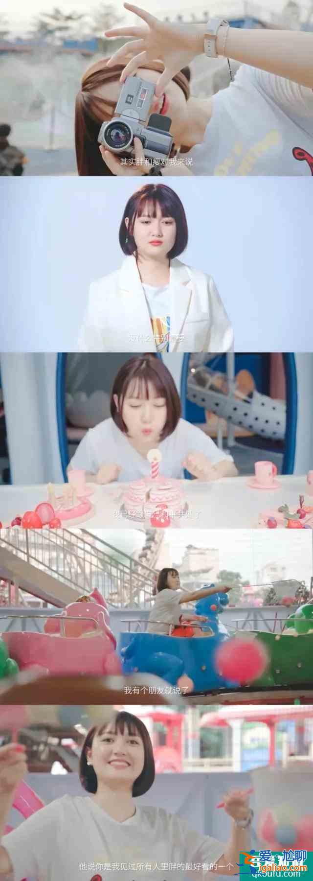 “二十不惑”你最喜歡里面的誰呢？