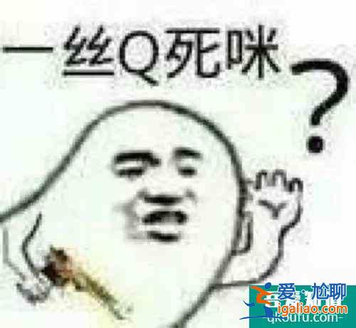 《三十而已》：鐘曉芹和陳養魚可能去了一個假醫院？