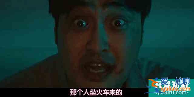 韓劇對(duì)平行時(shí)空上癮了，“小孫藝珍”主演新劇，女主2集就領(lǐng)便當(dāng)？