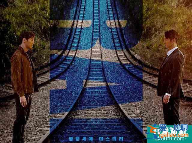 8.2分懸疑韓劇！女主第二集就掛？被連環殺人案嚇得不敢喘氣？