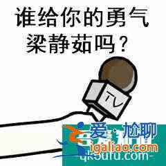 《三十而已》：鐘曉芹和陳養魚可能去了一個假醫院？