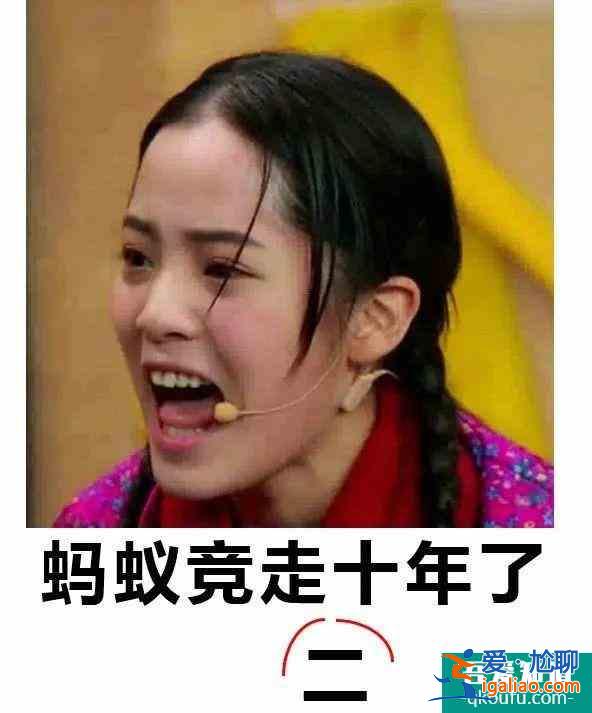 《三十而已》：鐘曉芹和陳養魚可能去了一個假醫院？
