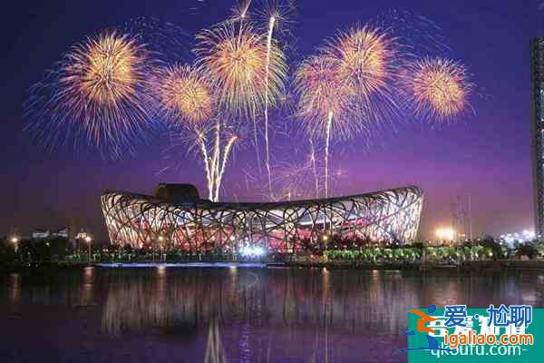 2022年北京冬奧會煙花預演的時間是什么時候？