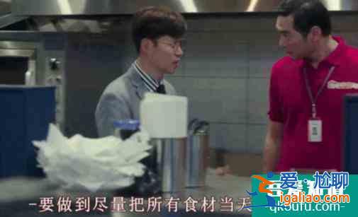 優(yōu)雅的朋友間，全藏著成年人之間骯臟不堪的秘密？