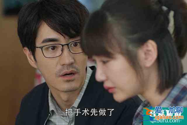 《三十而已》陳嶼對老婆流產無動于衷，為何因一條魚大發雷霆呢？？
