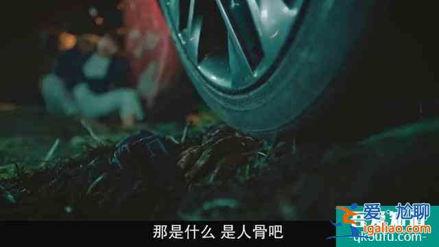 8.2分懸疑韓劇！女主第二集就掛？被連環殺人案嚇得不敢喘氣？