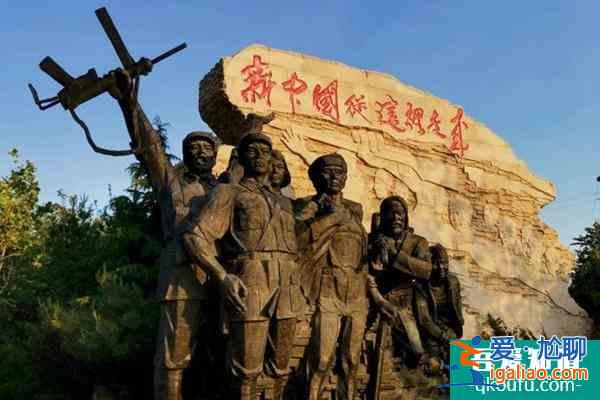 西柏坡景區(qū)門票要錢嗎? 西柏坡景區(qū)門票要錢嗎?