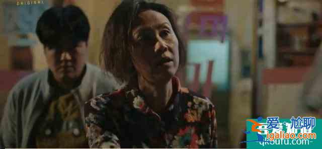 韓劇對(duì)平行時(shí)空上癮了，“小孫藝珍”主演新劇，女主2集就領(lǐng)便當(dāng)？