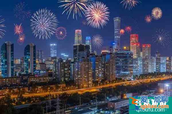 2022年北京冬奧會煙花預演的時間是什么時候？