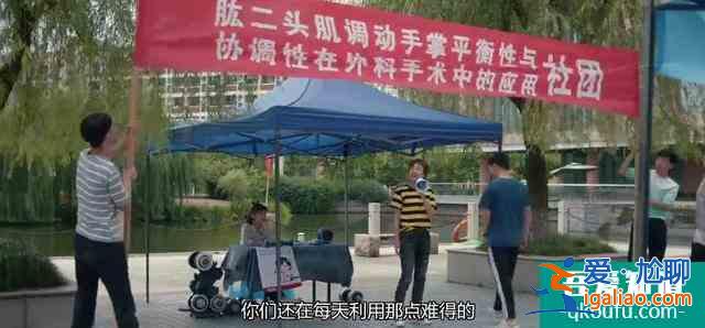 一部女一和女二“拿錯劇本”的校園青春劇，竟然意外的有點好看？