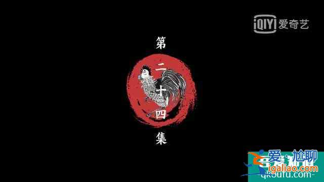 《河神2》大結(jié)局也沒上熱搜，很可惜，但它值得你等下一季？